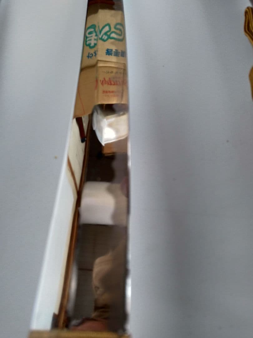 【美品】模造刀 大小