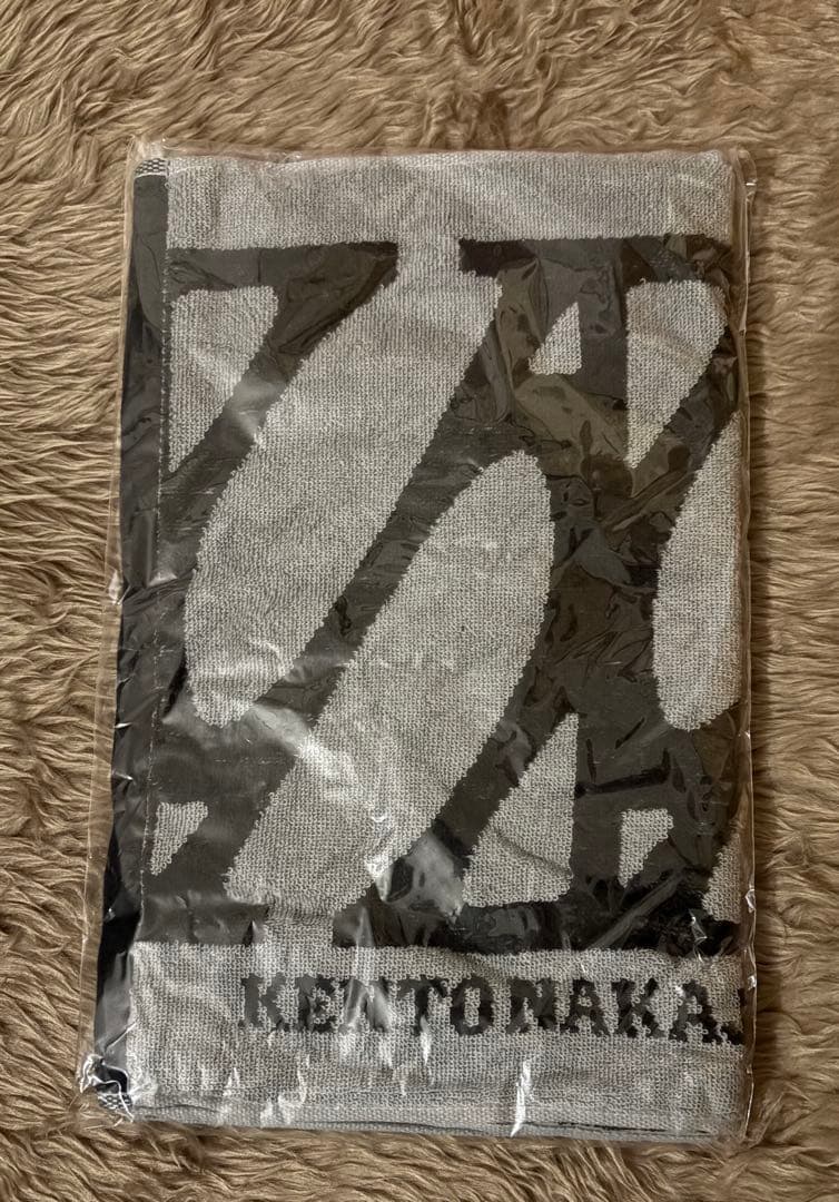 中島健人 ペンライト タオル ゲームシャツなど 5点まとめ売り