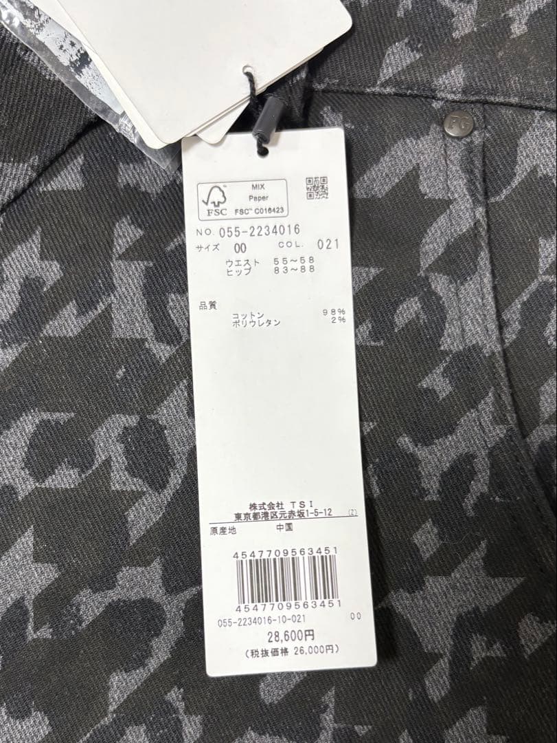 【新品】パーリーゲイツ★PEARLY GATES★スカート★