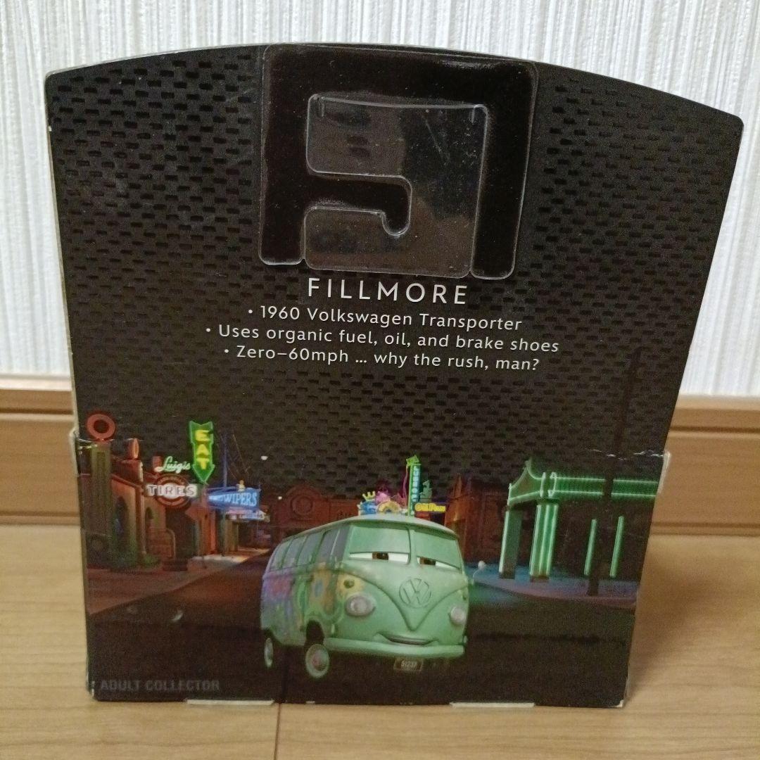 カーズ　プレシジョンシリーズ　フィルモア