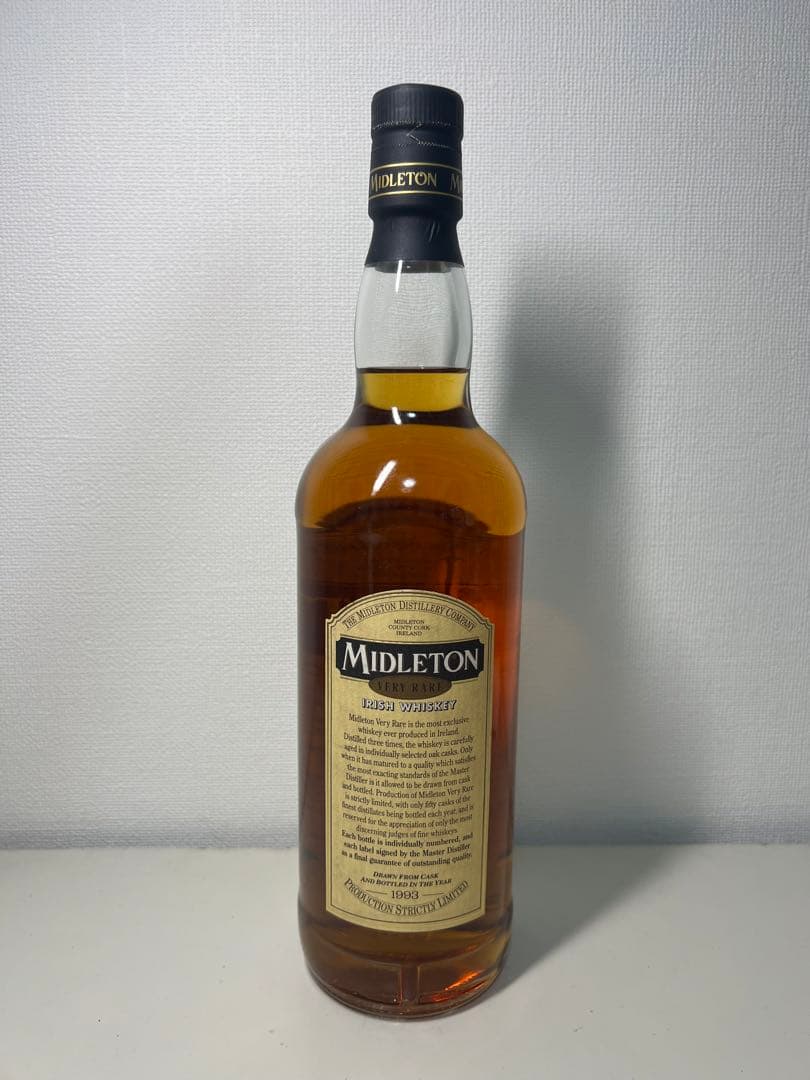 Midleton Very Rare 1993年 ウイスキー