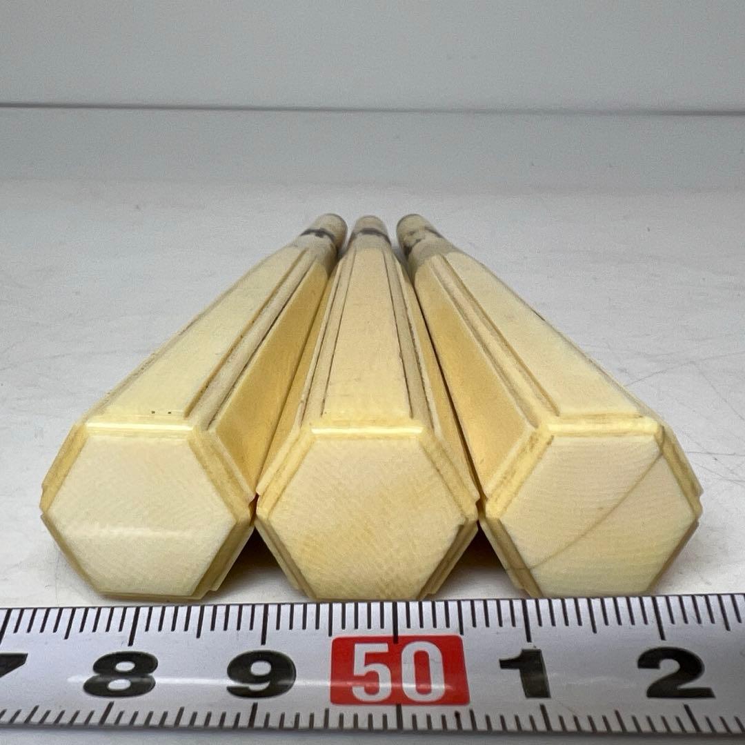 極上　大振　糸巻き3本　86g 東さ8-0124☆2F