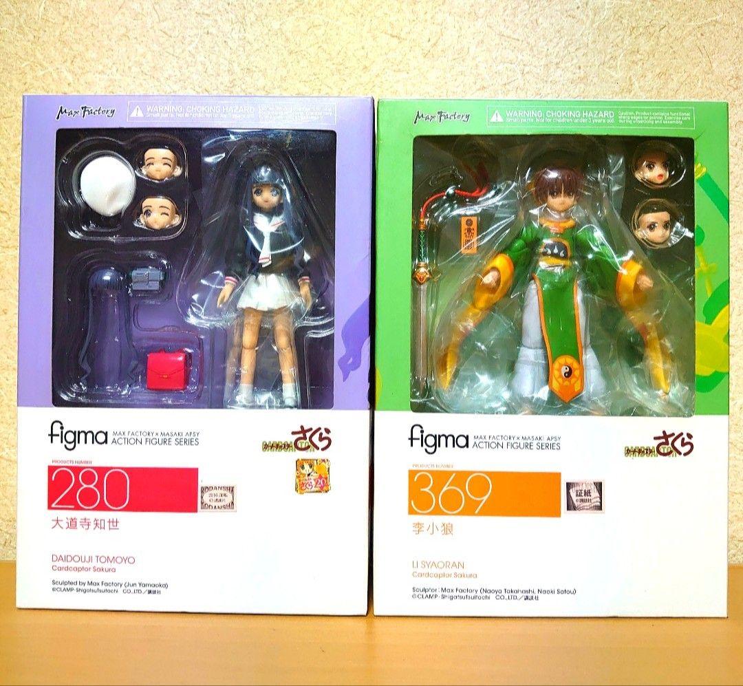 figma カードキャプターさくら 李小狼 大道寺知世 フィギュア