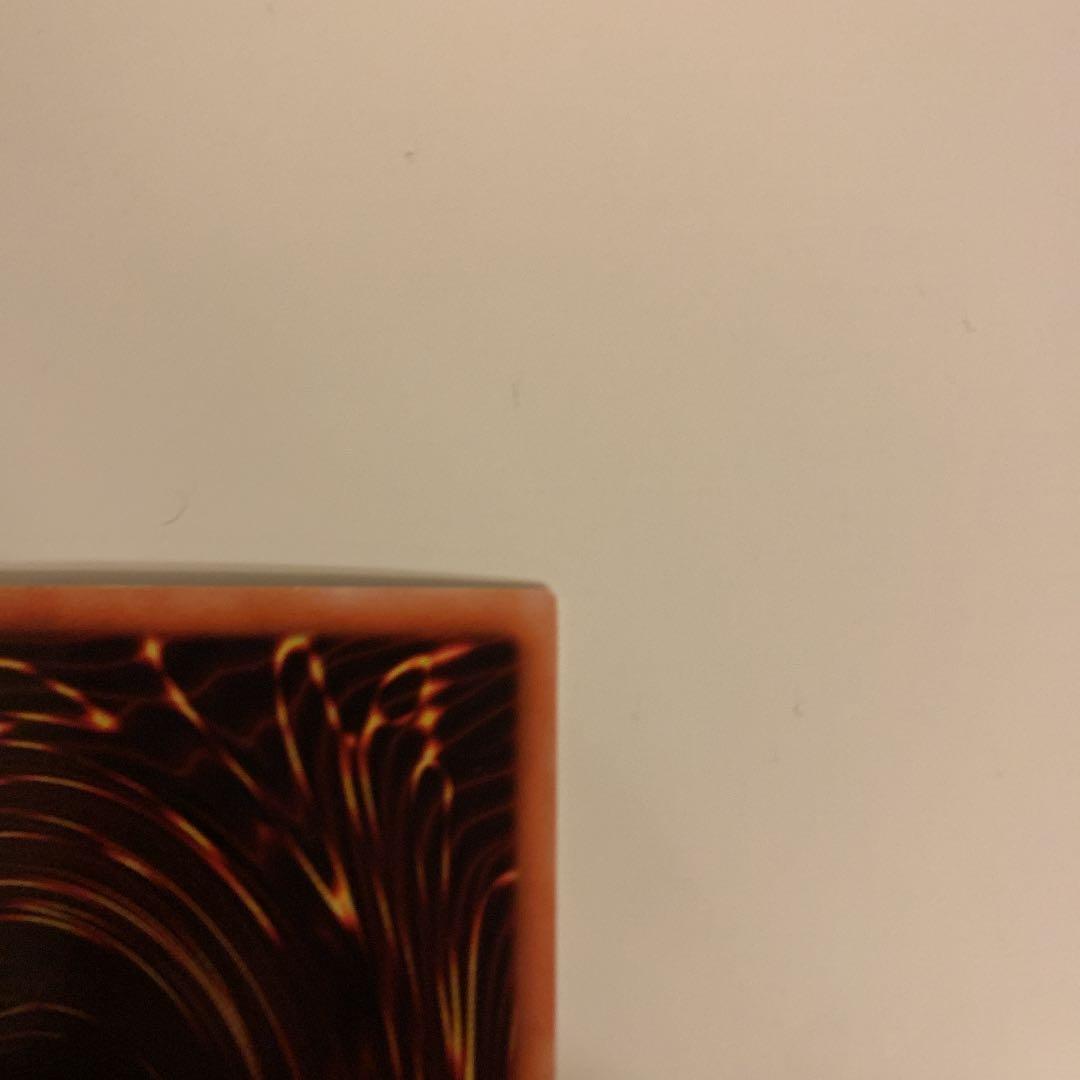 今日限り値下げ遊戯王 青眼の白龍 ウルトラレア