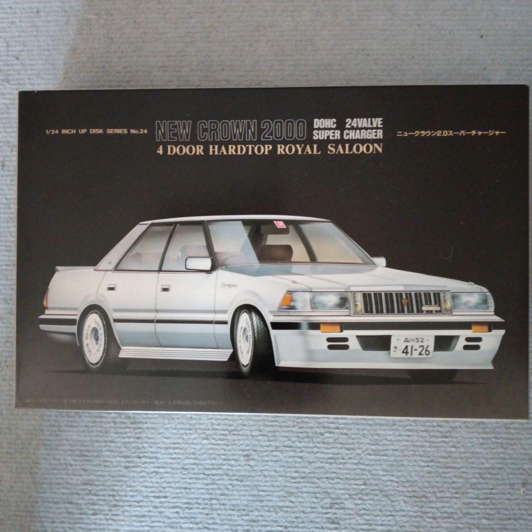 CROWN 3.0 TWIN-CAM 24 プラモデルキット