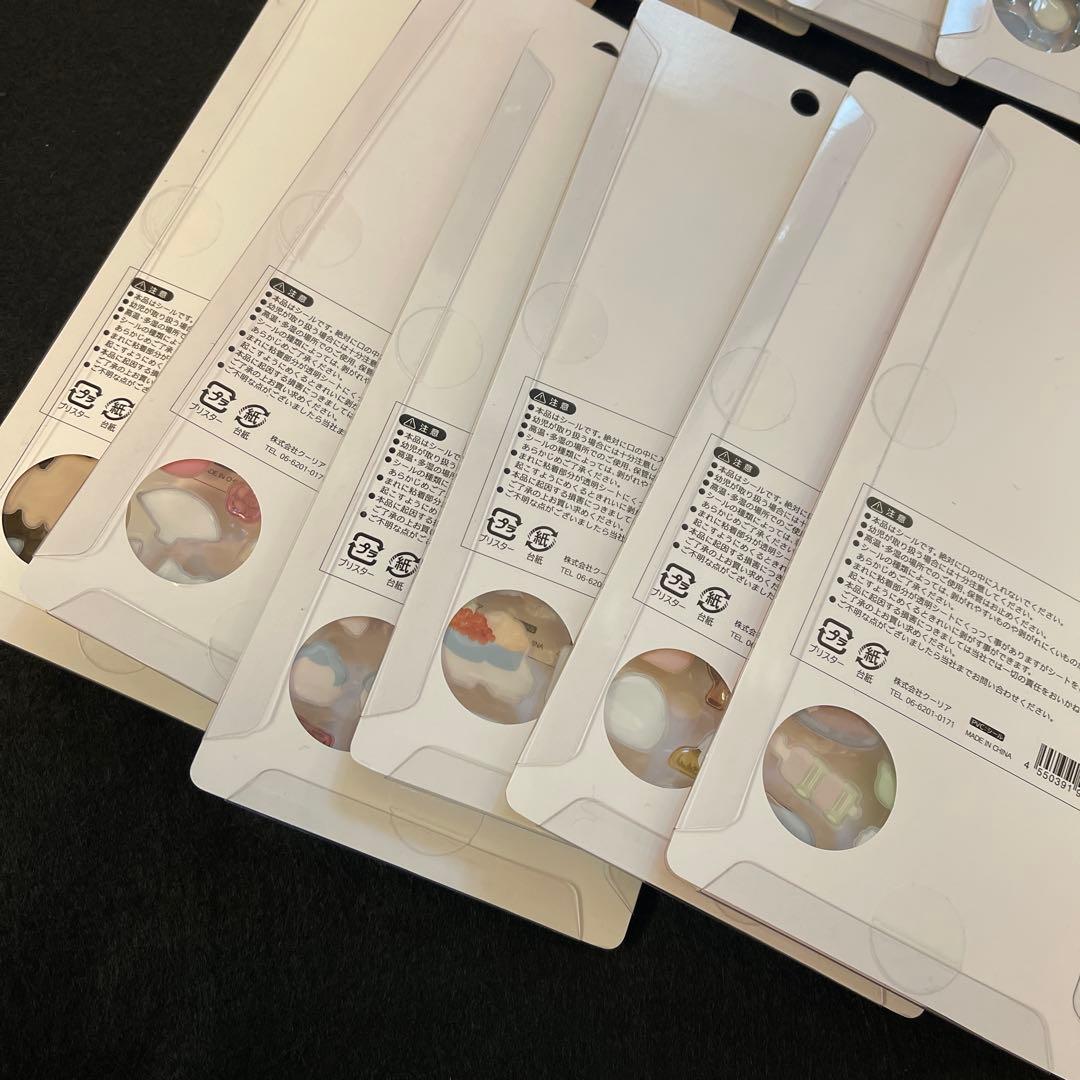 正規品　ボンボンドロップシール　和柄　11枚セット　日本　柴犬　第一弾　コンプ