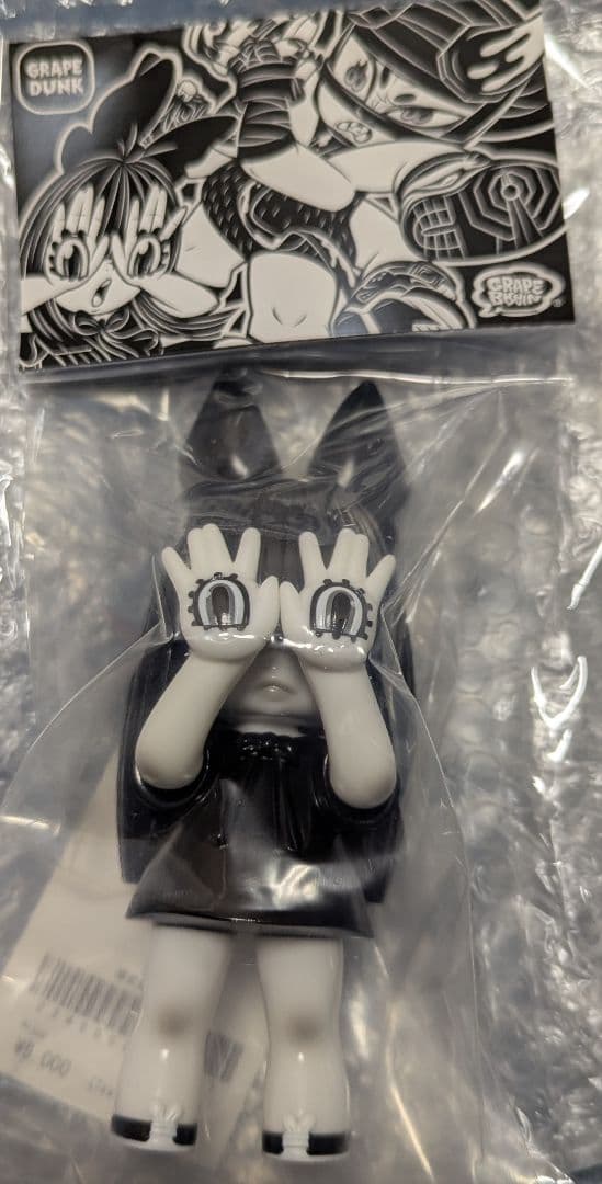 GRAPE BRAIN Sneaker DUNK スニダン にぎるちゃん