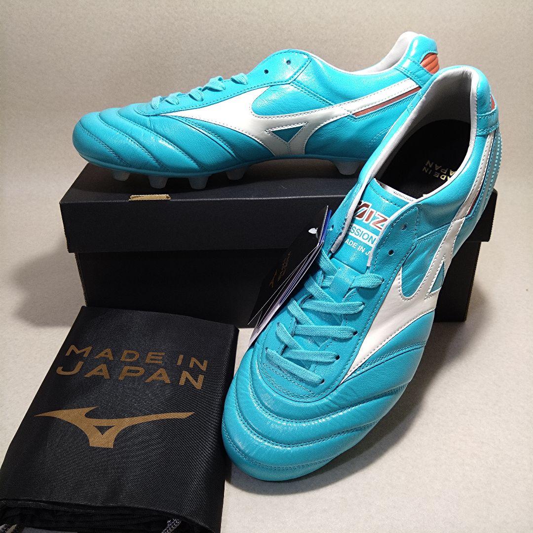 ミズノ モレリア2 JAPAN 28.0cm AZURE BLUE カタール