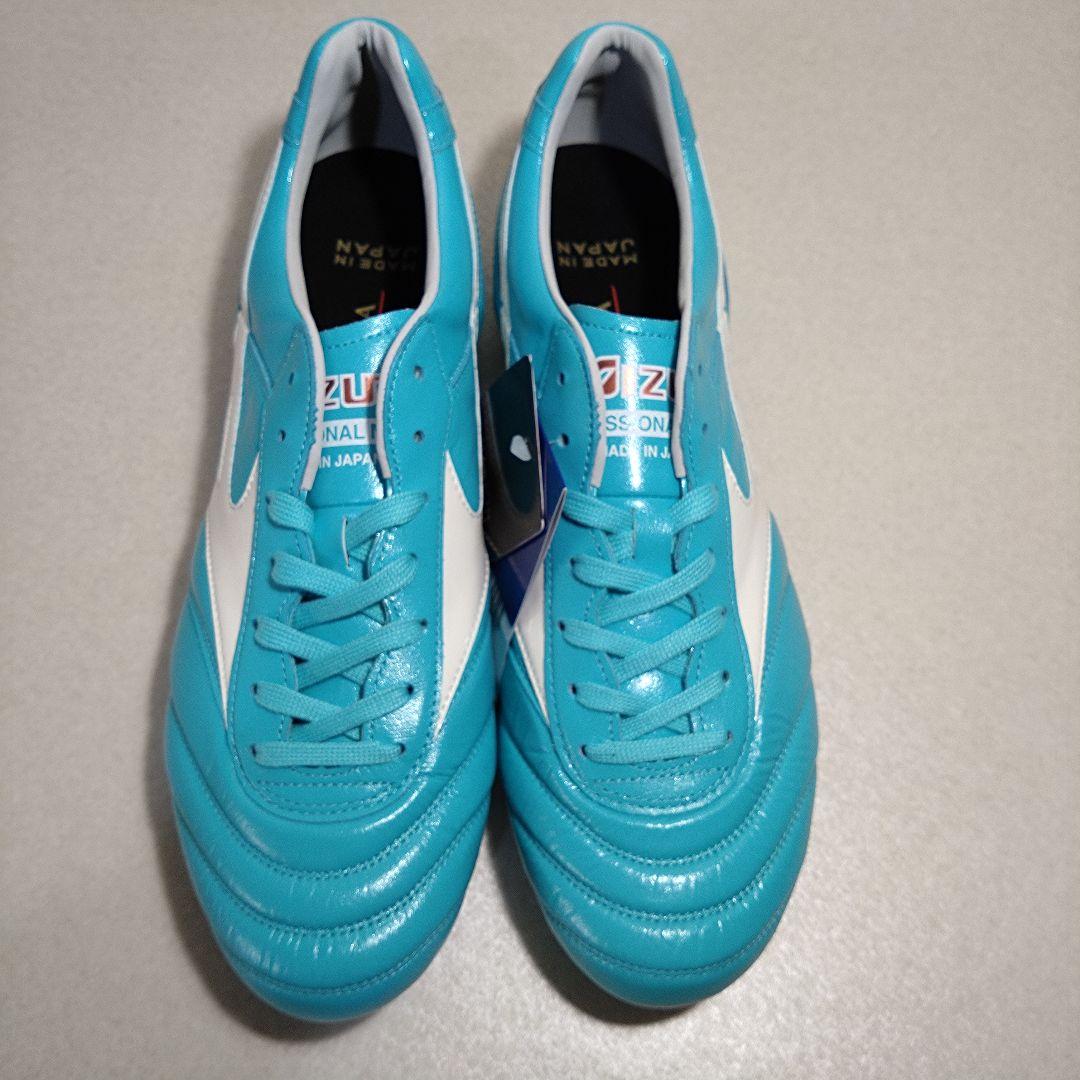 ミズノ モレリア2 JAPAN 28.0cm AZURE BLUE カタール