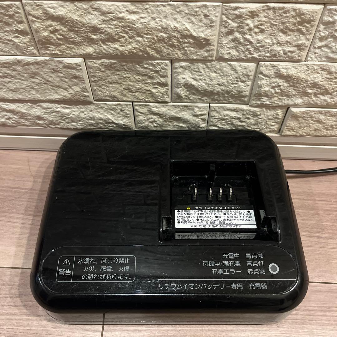 【神奈川】ブリヂストン 電動アシスト自転車 HYDEE.II 26インチ