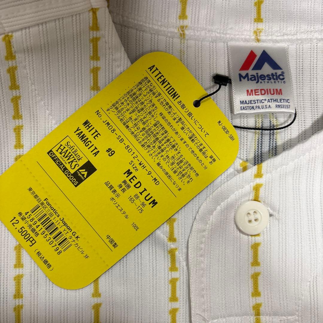 柳田悠岐選手 【Mサイズ】 鷹の祭典2018 ソフトバンク ユニフォーム