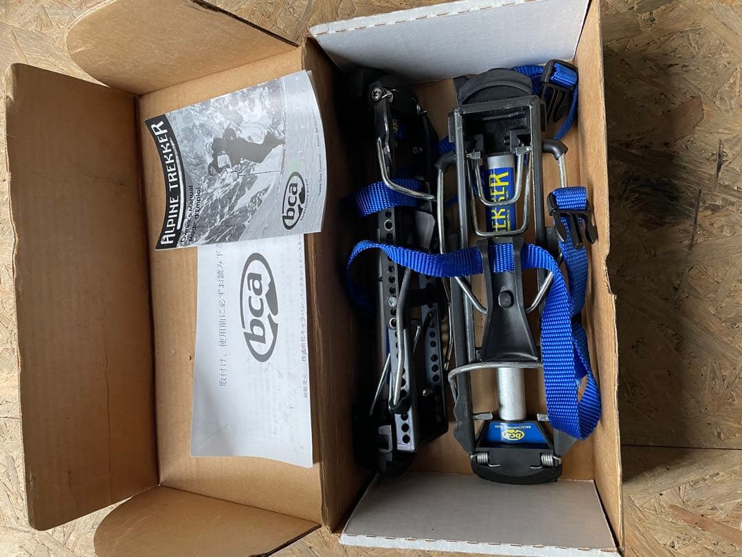 BCA アルパイントレッカー