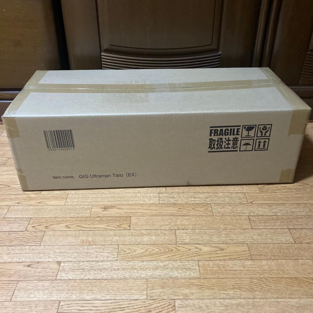 ギガンティックシリーズ ウルトラマンタロウ 少年リック限定版