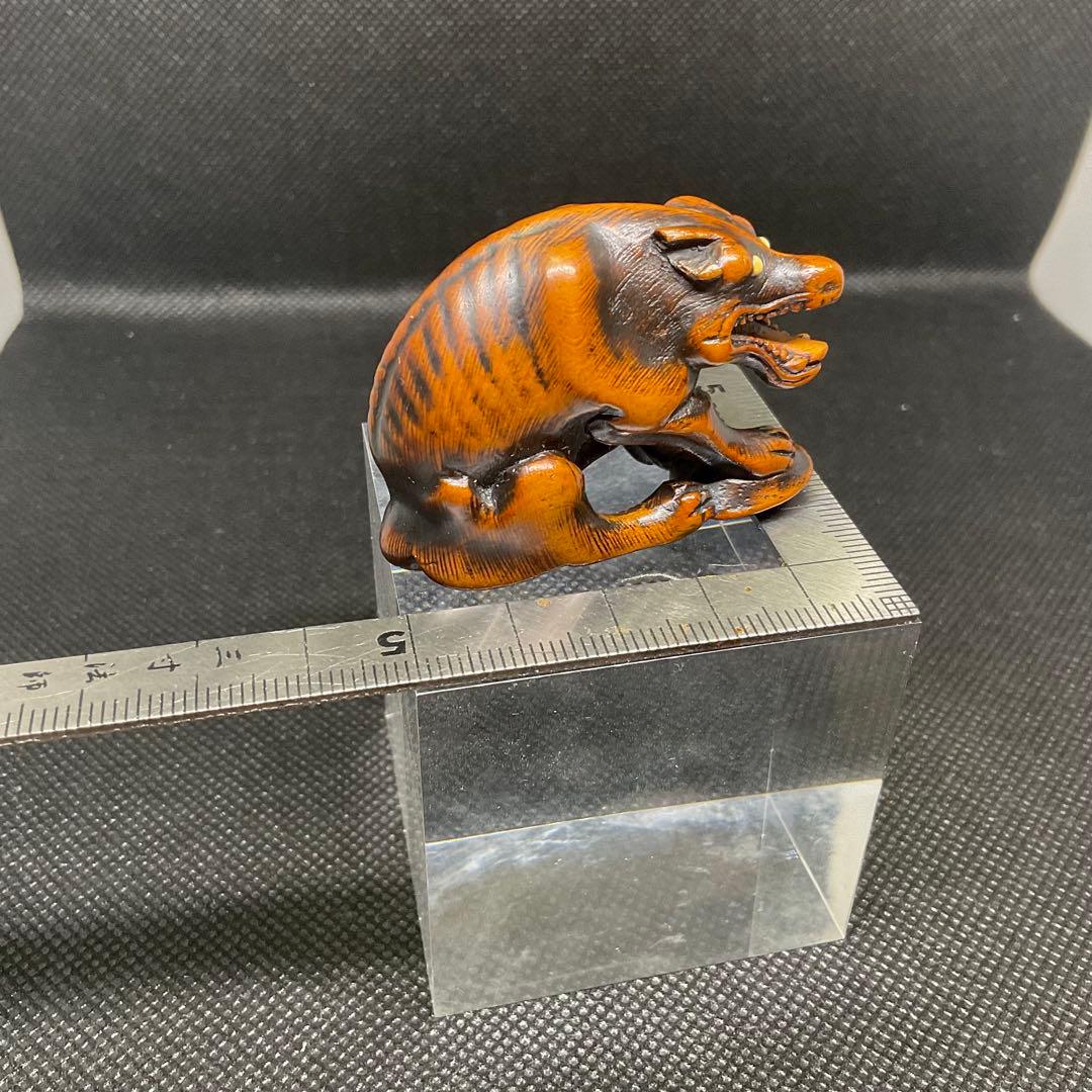 木彫狼亀根付　江戸時代　彫銘: 正友