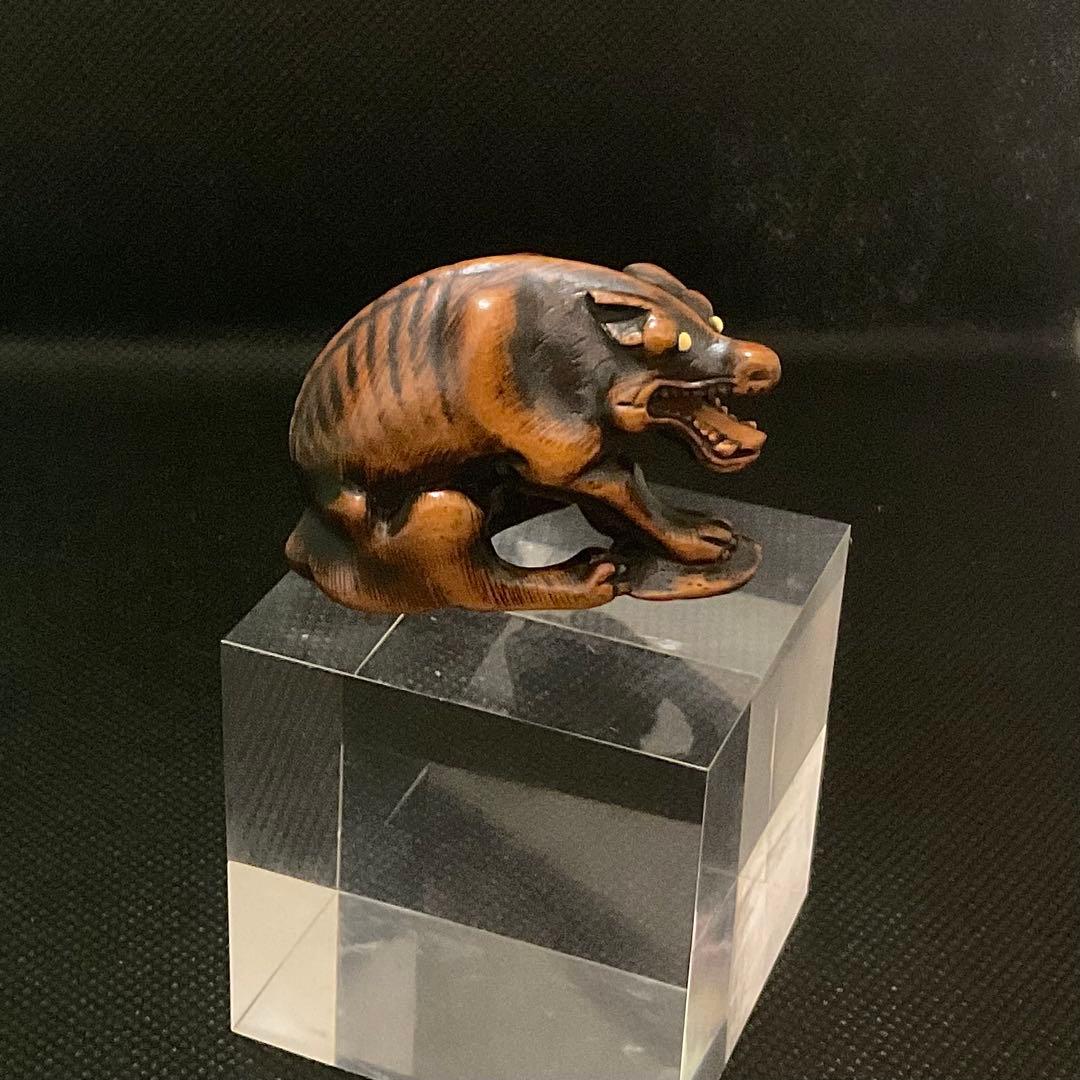 木彫狼亀根付　江戸時代　彫銘: 正友