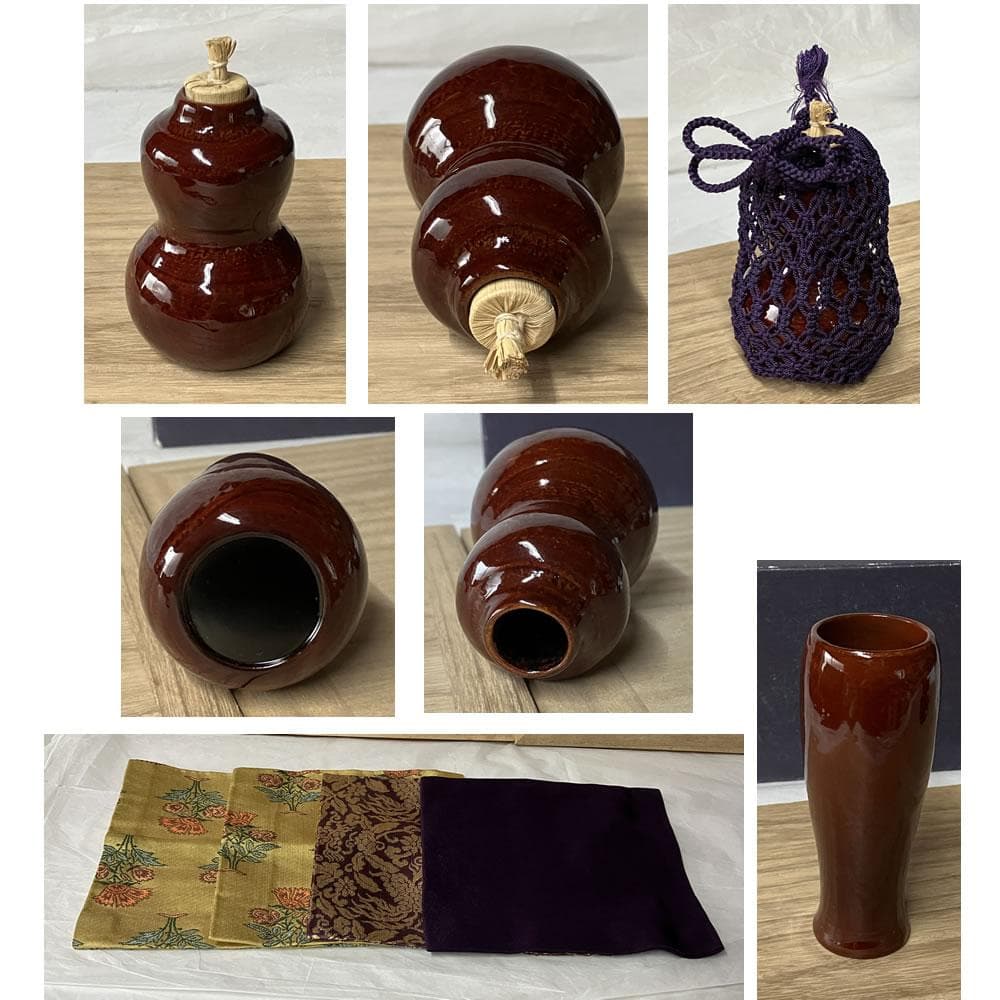 F1300 御所籠 平安 元竺 共箱 栗田元竺 色紙点 茶籠 茶箱 竹籠 野点