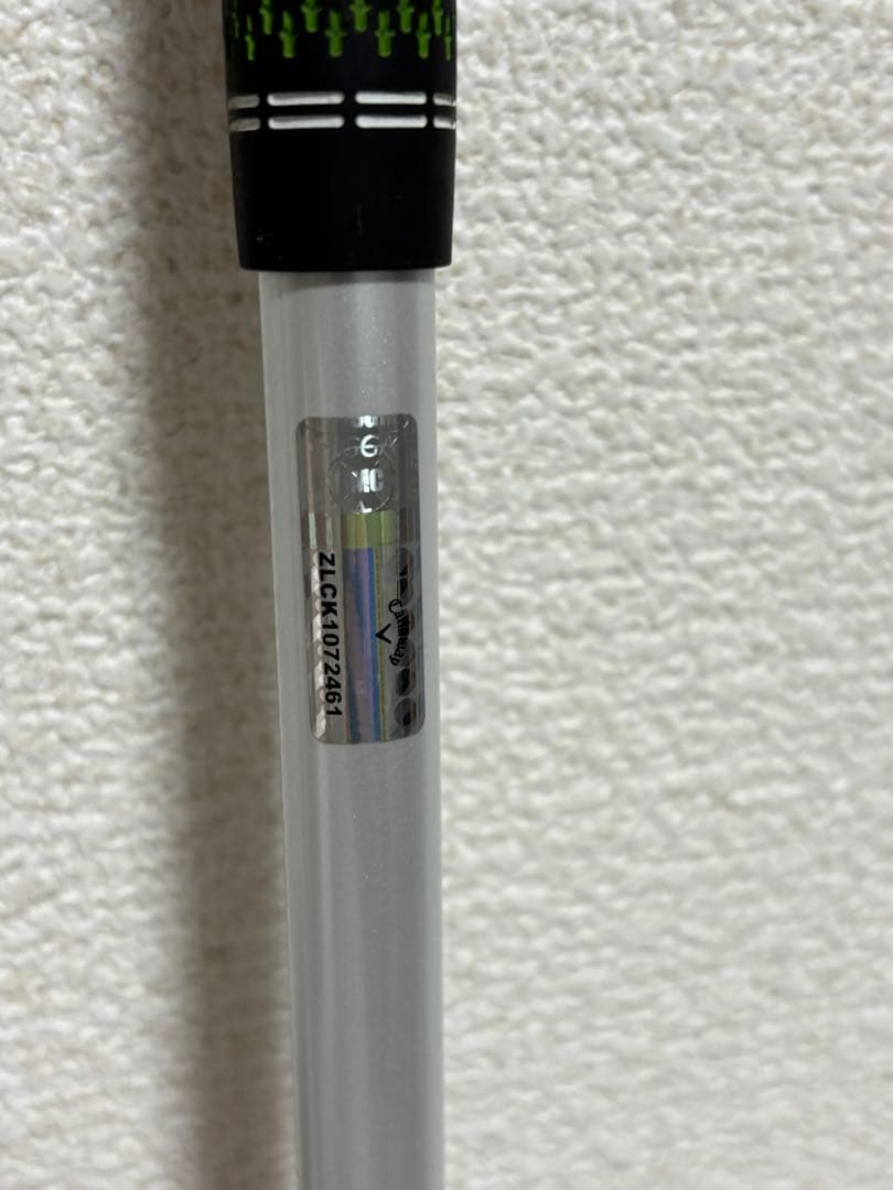 EPIC MAX ドライバー Speeder569 Evolution Ⅶ