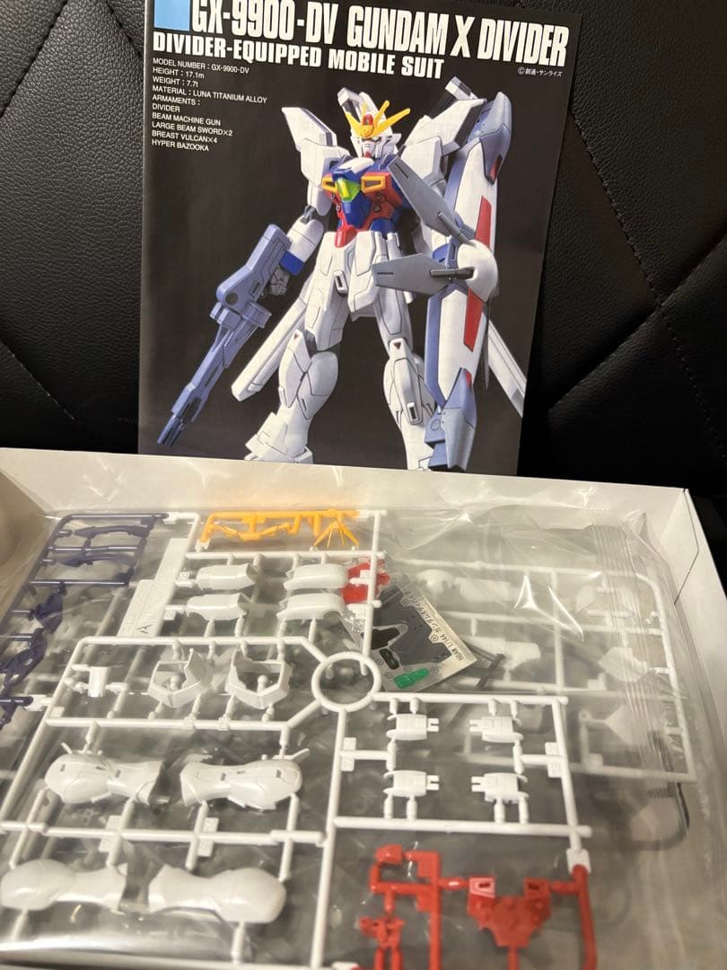 HGAW 1/144 ガンダムXシリーズ セット