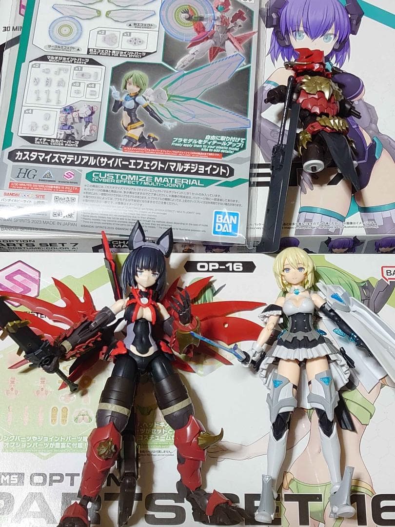 【ジャンク】30MF 30MS 　ミコルル　ドラゴニアロード その他まとめ