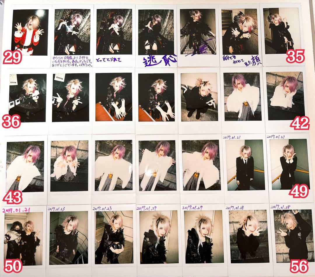 MIZTAVLA 光 チェキ