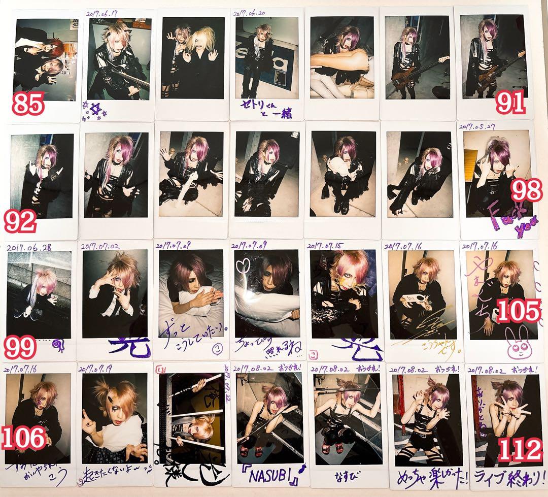 MIZTAVLA 光 チェキ