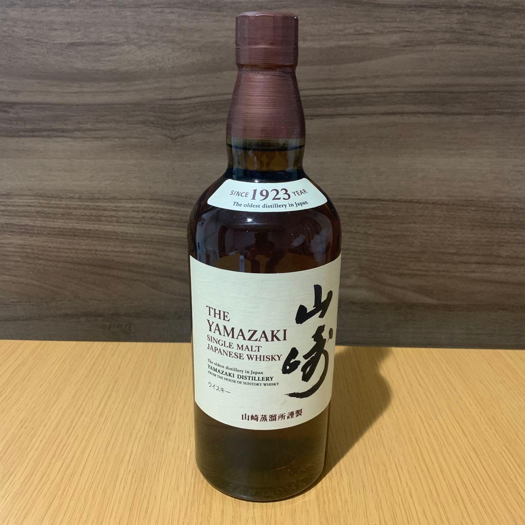 山崎NV700ml×1本　新品未開封品