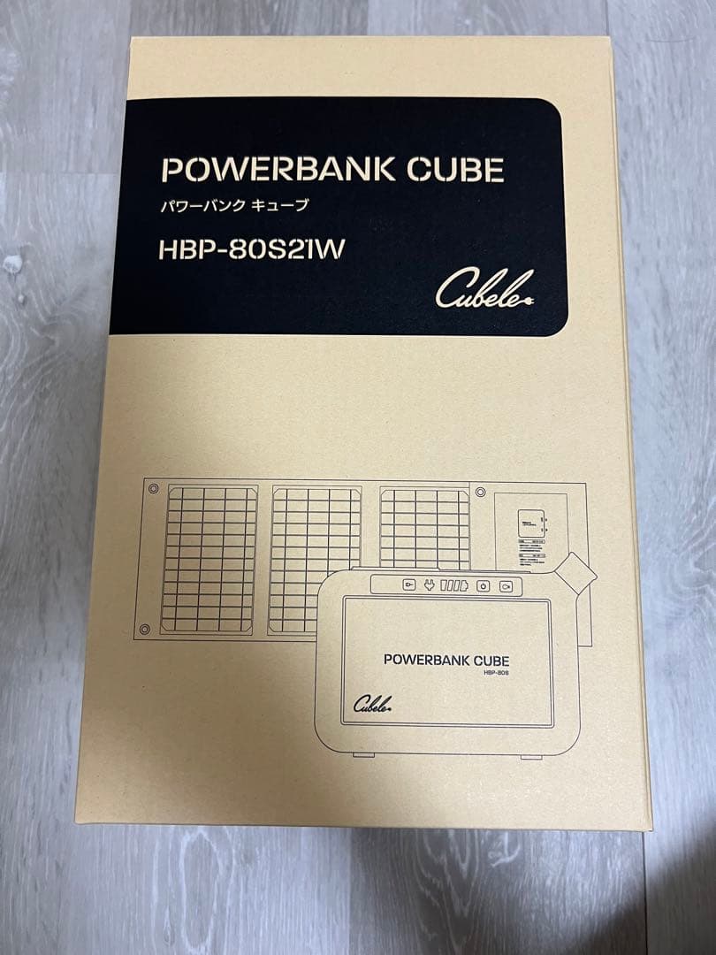 POWERBANK CUBE ポータブル電源
