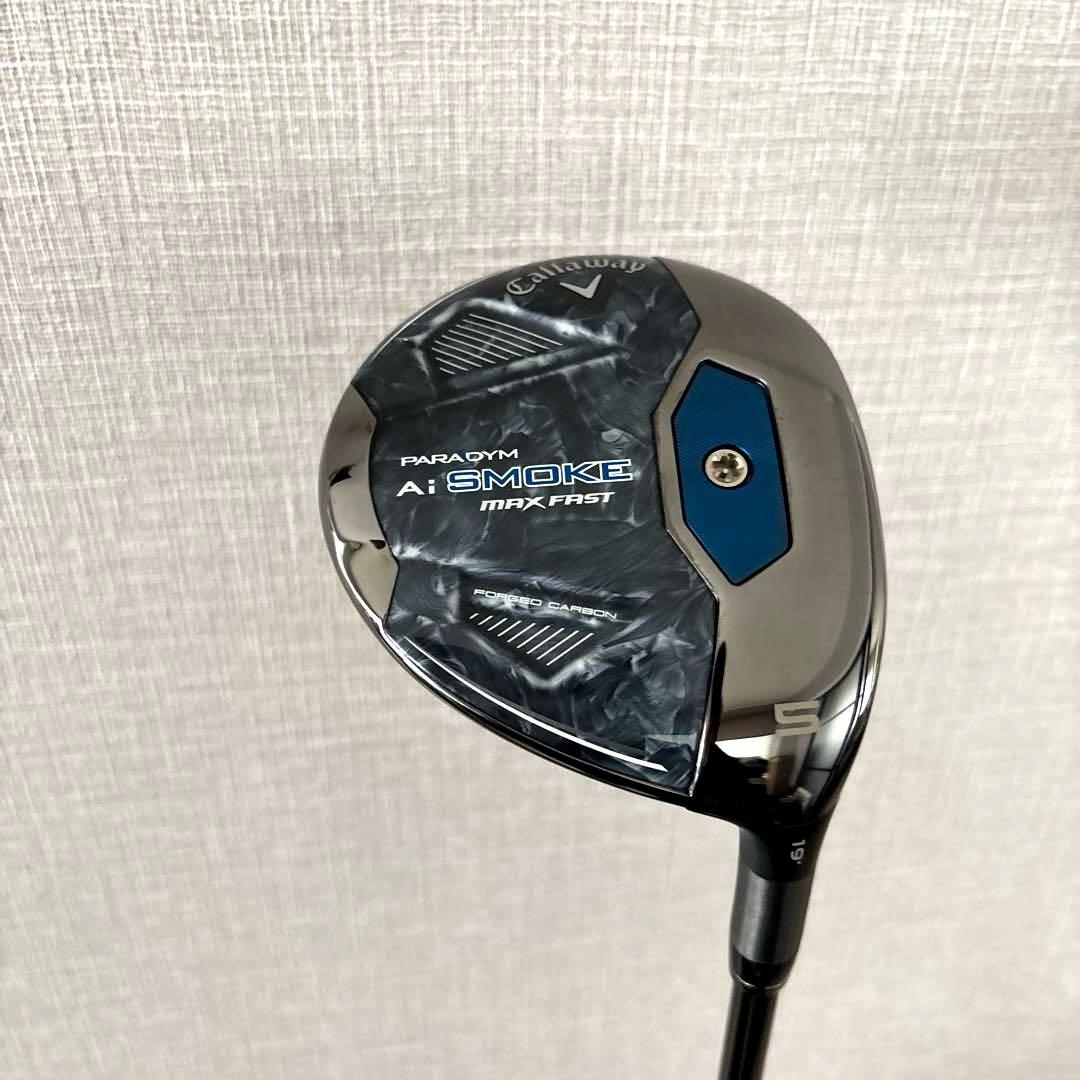 パラダイム Ai SMOKE MAX FAST （1W、5W、5U）セット