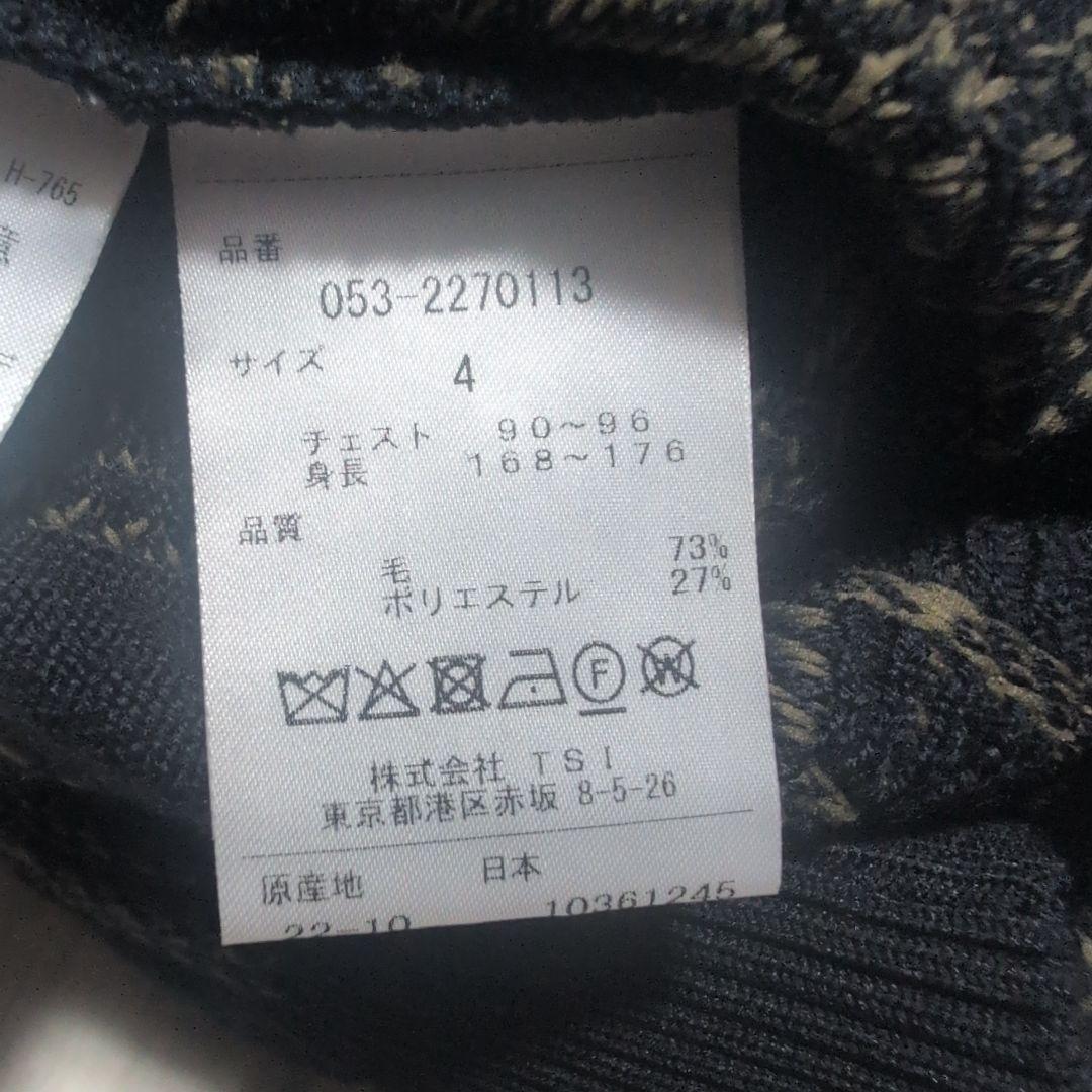 【新品】PEARLY GATES パーリーゲイツ ニット セーター メンズ