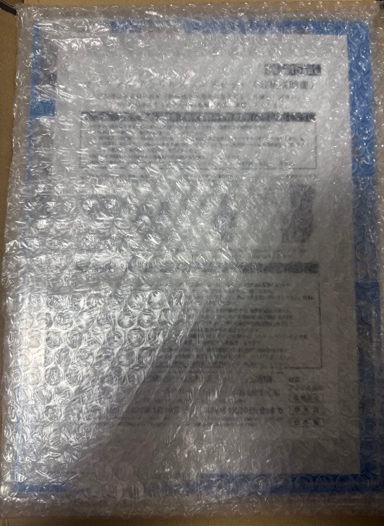 【非売品】ブルーロック　ジャイアントコーン 当選品 アクリルスタンド