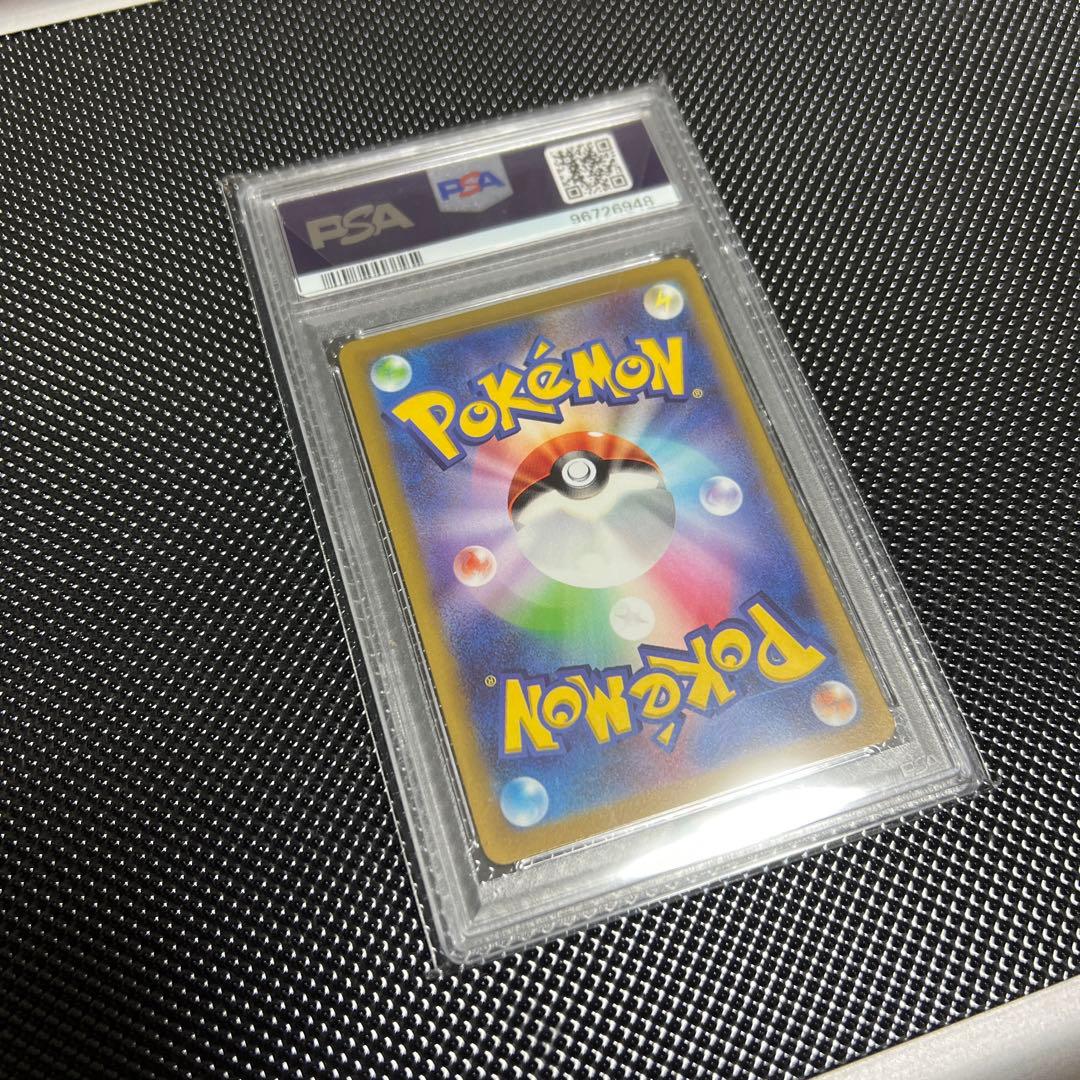 ポケカ　ピカチュウ　プロモ　スカバイ　スカーレット　バイオレット　PSA10