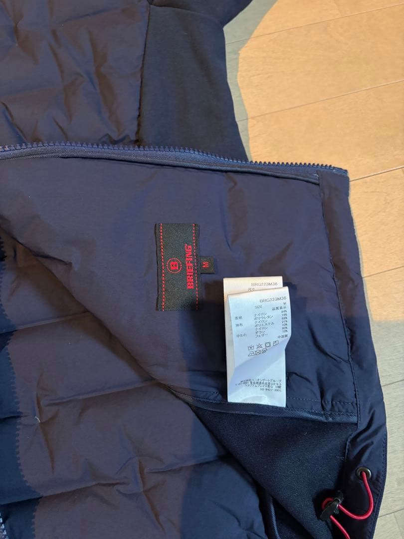 メンズウェア briefing