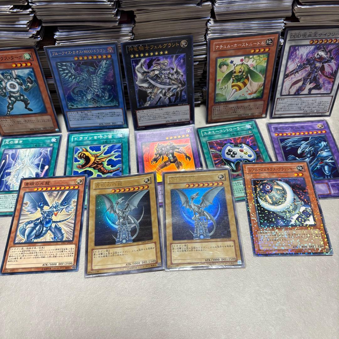 遊戯王カード まとめ売り
