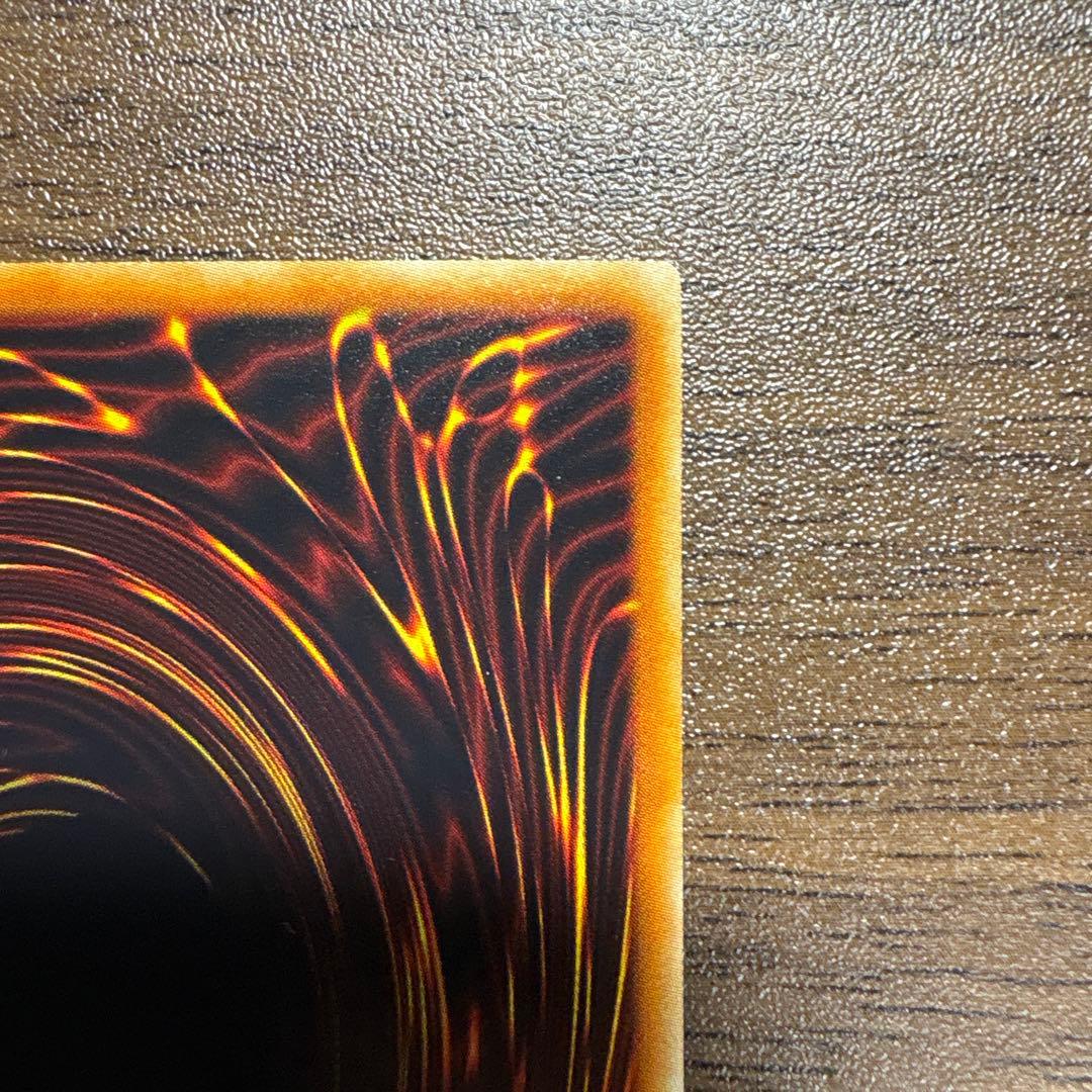 ヨ*ウ様 スターダスト・ドラゴン　ホログラフィックレア　ホロレア