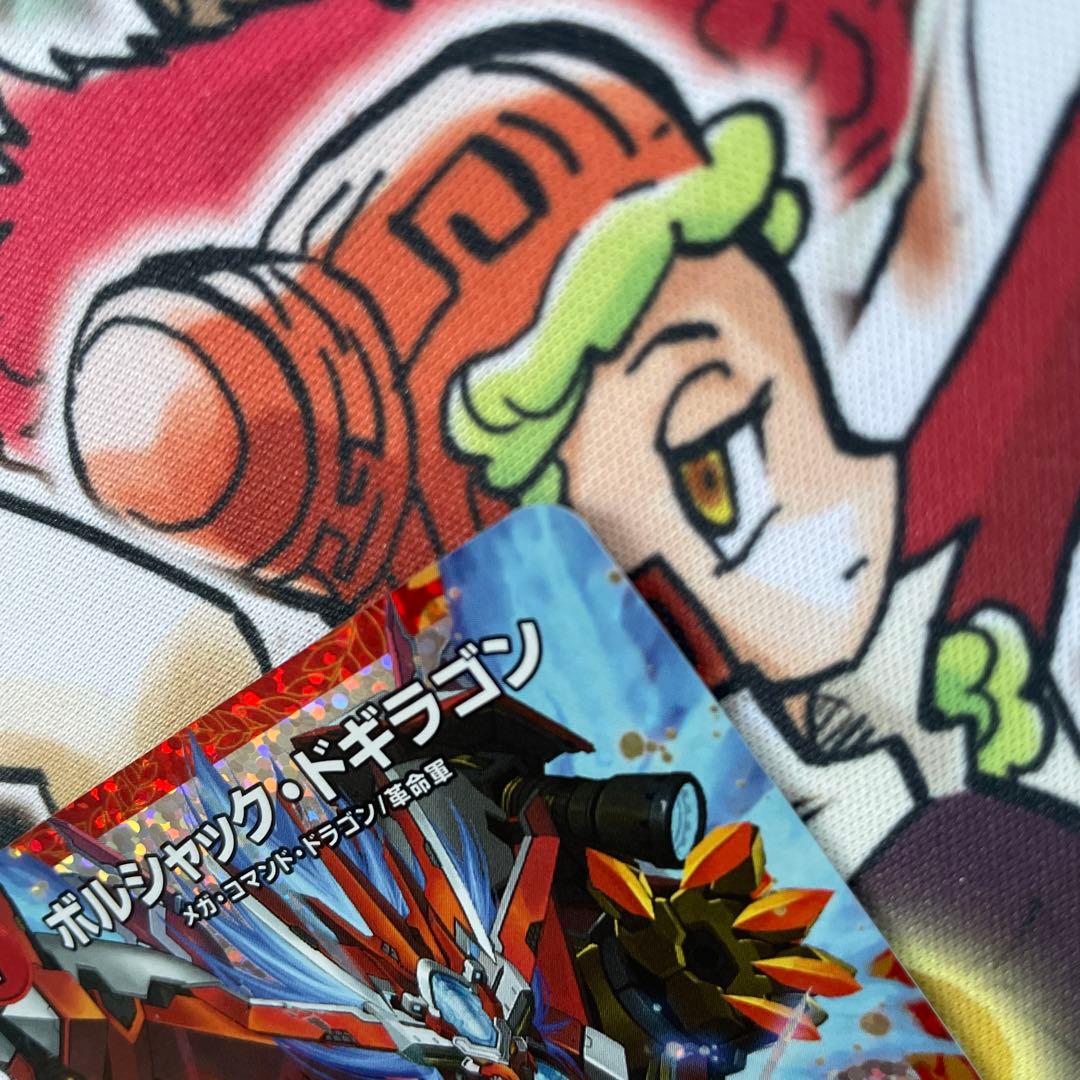 ボルシャックドギラゴン　cs 優勝プロモ