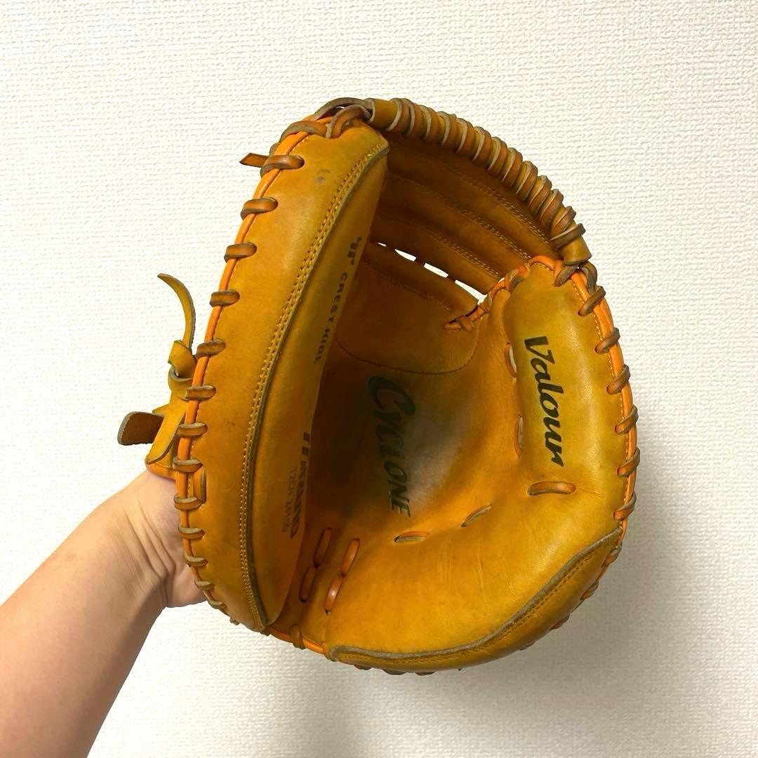 353 ミズノ 即戦力 軟式 キャッチャーミット