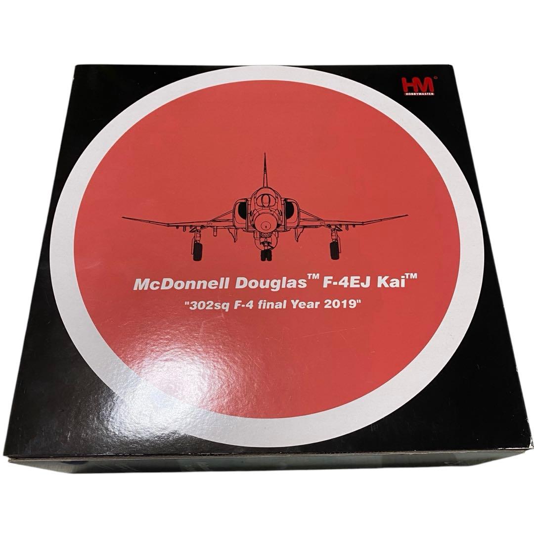 HOBBY MASTER 1/72 F-4EJ改 第302飛行隊 特別塗装