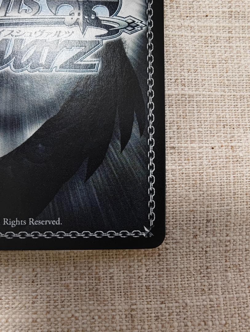 WS 帽子の少女 クトリ SP スニーカー文庫 ヴァイス　終末なにしてますか？