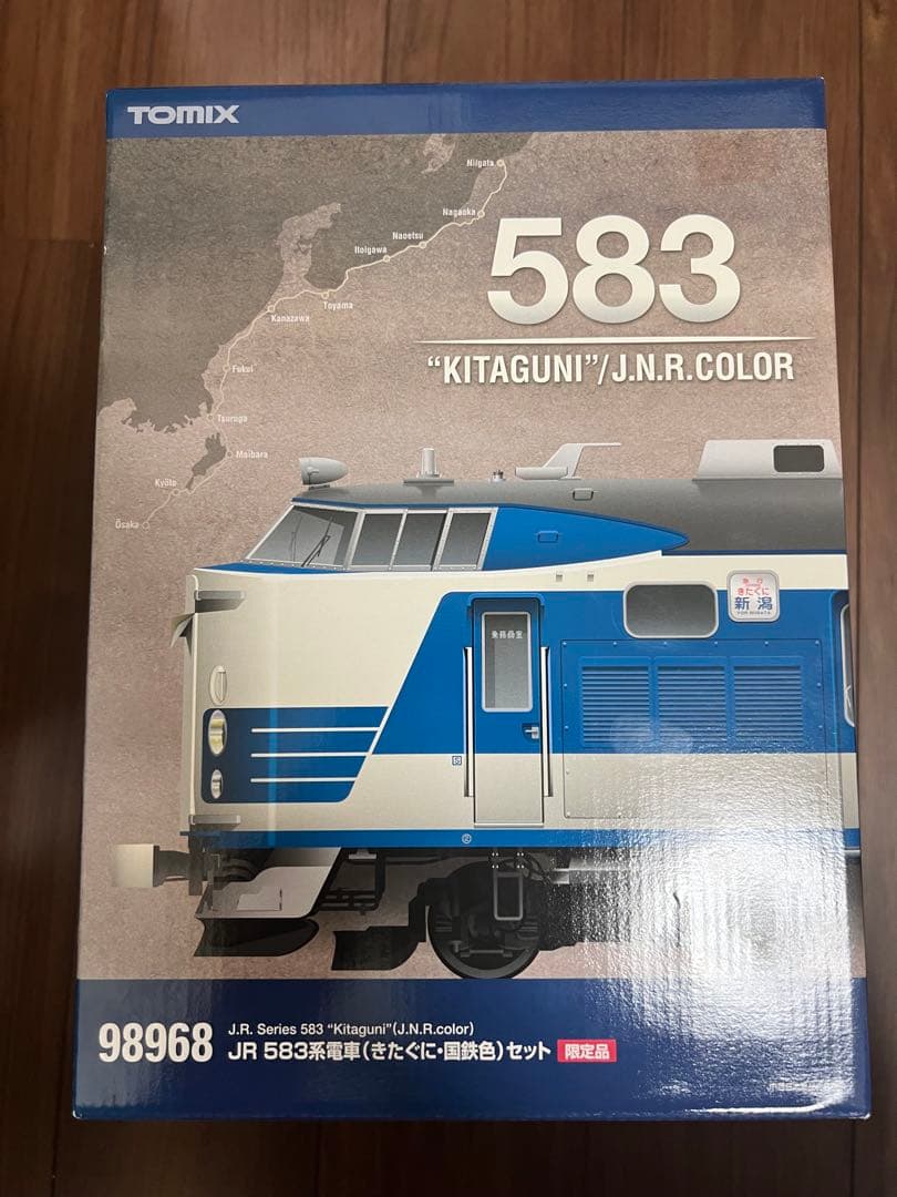 【限定品】TOMIX 98968 JR 583系電車（きたぐに・国鉄色）