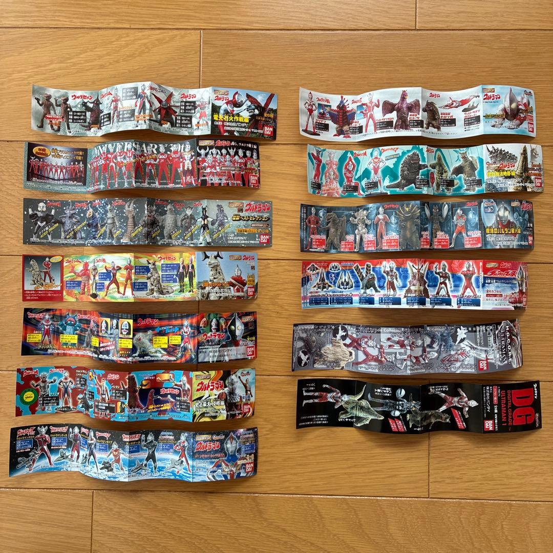 ガチャフィギュアまとめ売り（ガンダム・ウルトラマン・仮面ライダー・その他多種）