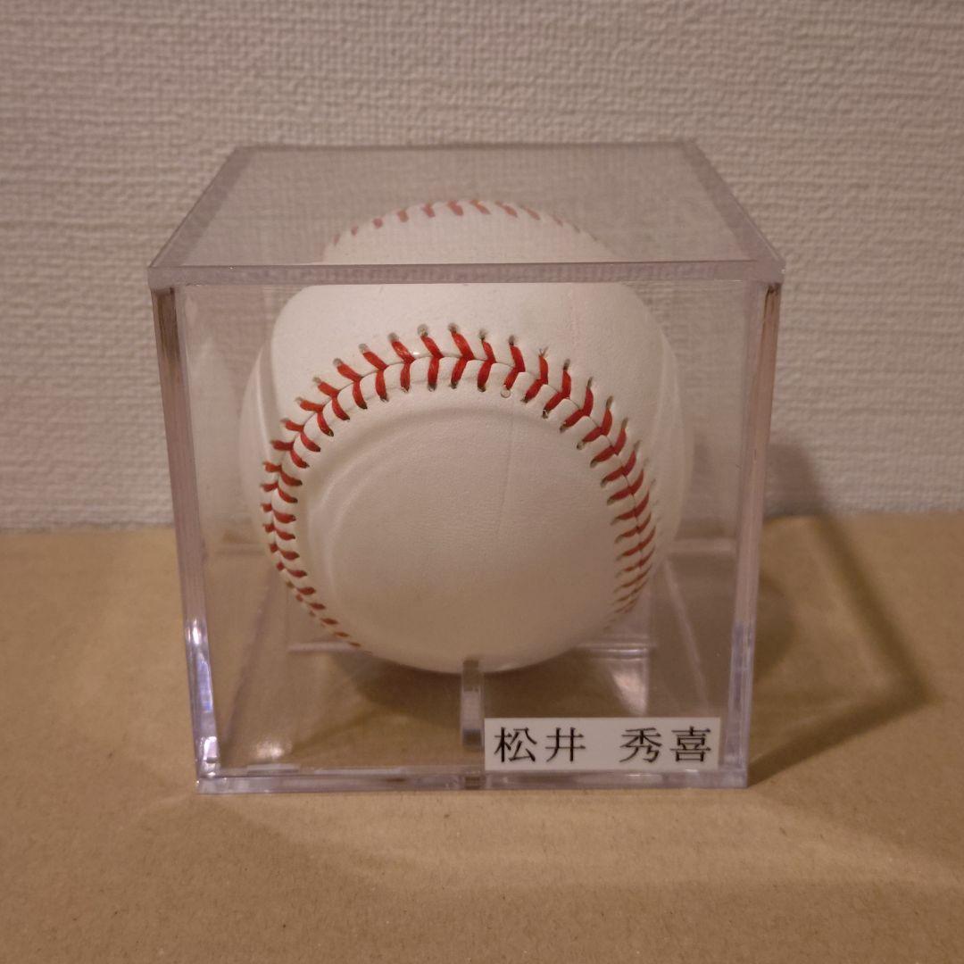 松井秀喜 直筆サイン入りボール