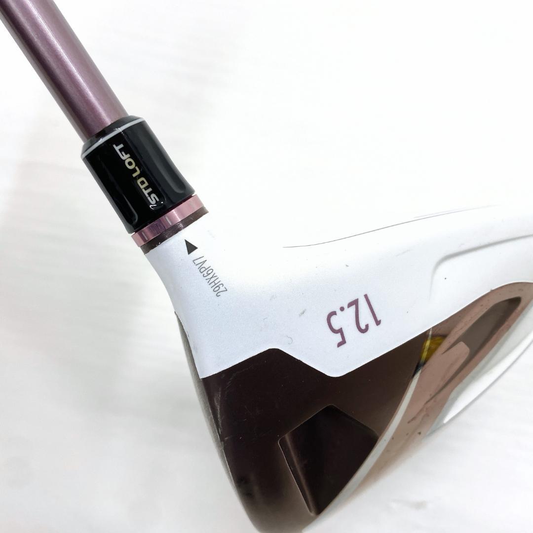 TaylorMade GLOIRE ドライバー 1w 12.5° レディース