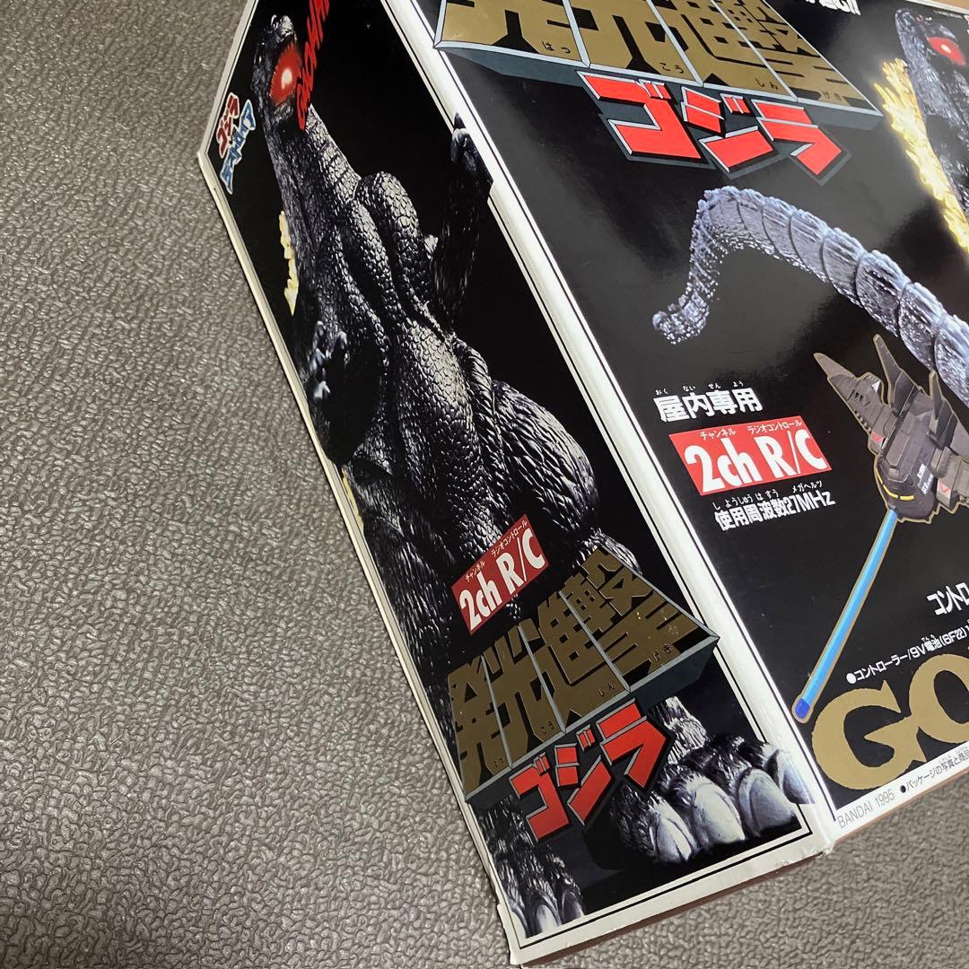 【新品未開封】発光進撃ゴジラ　R/C ゴジラVSデストロイア　ラジコン