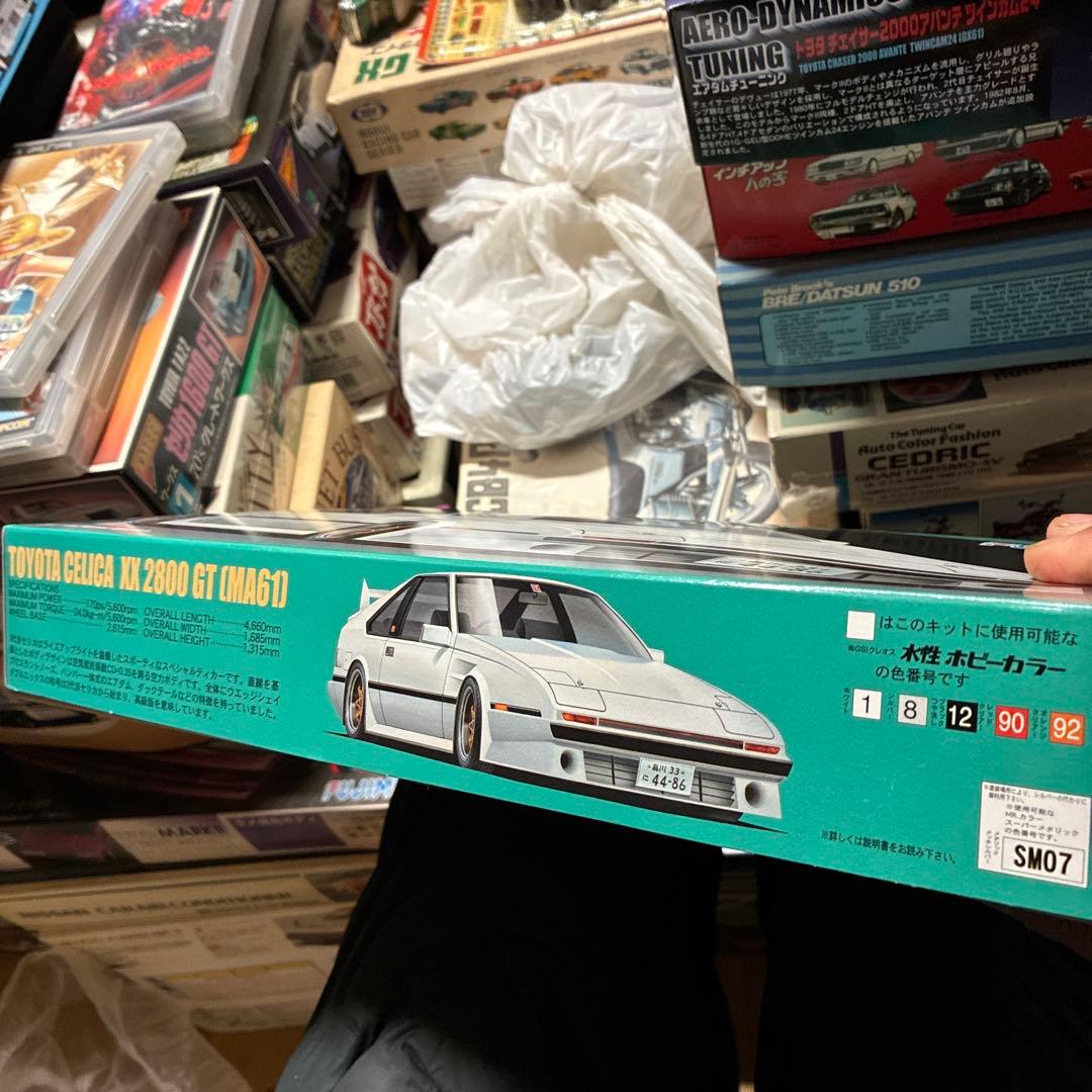 フジミTOYOTA CELICA XX 2800 GT (MA61)