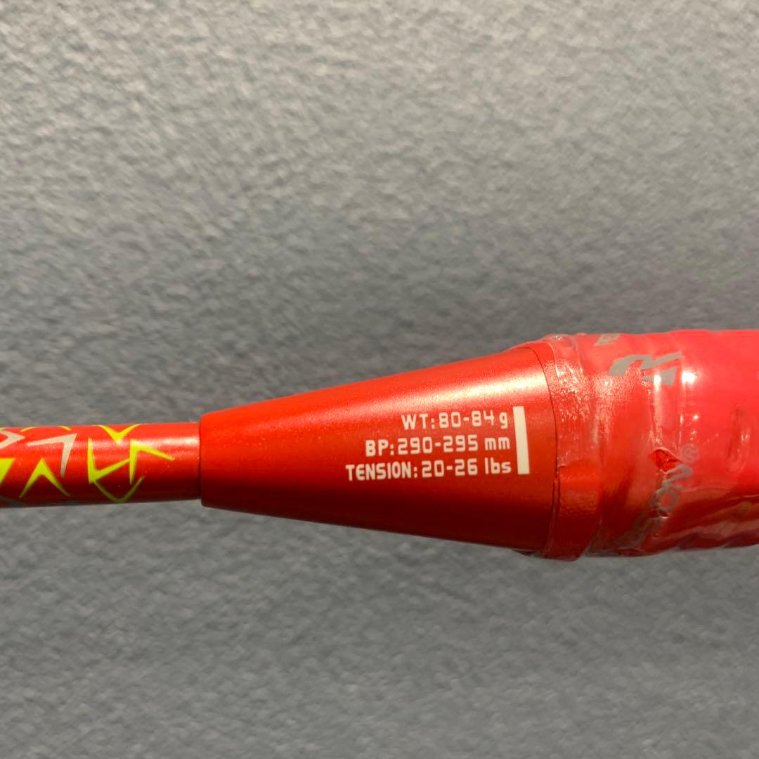 レッドソン　新品　+SHAPE　RB-PLS01 バドミントンラケット 4U5