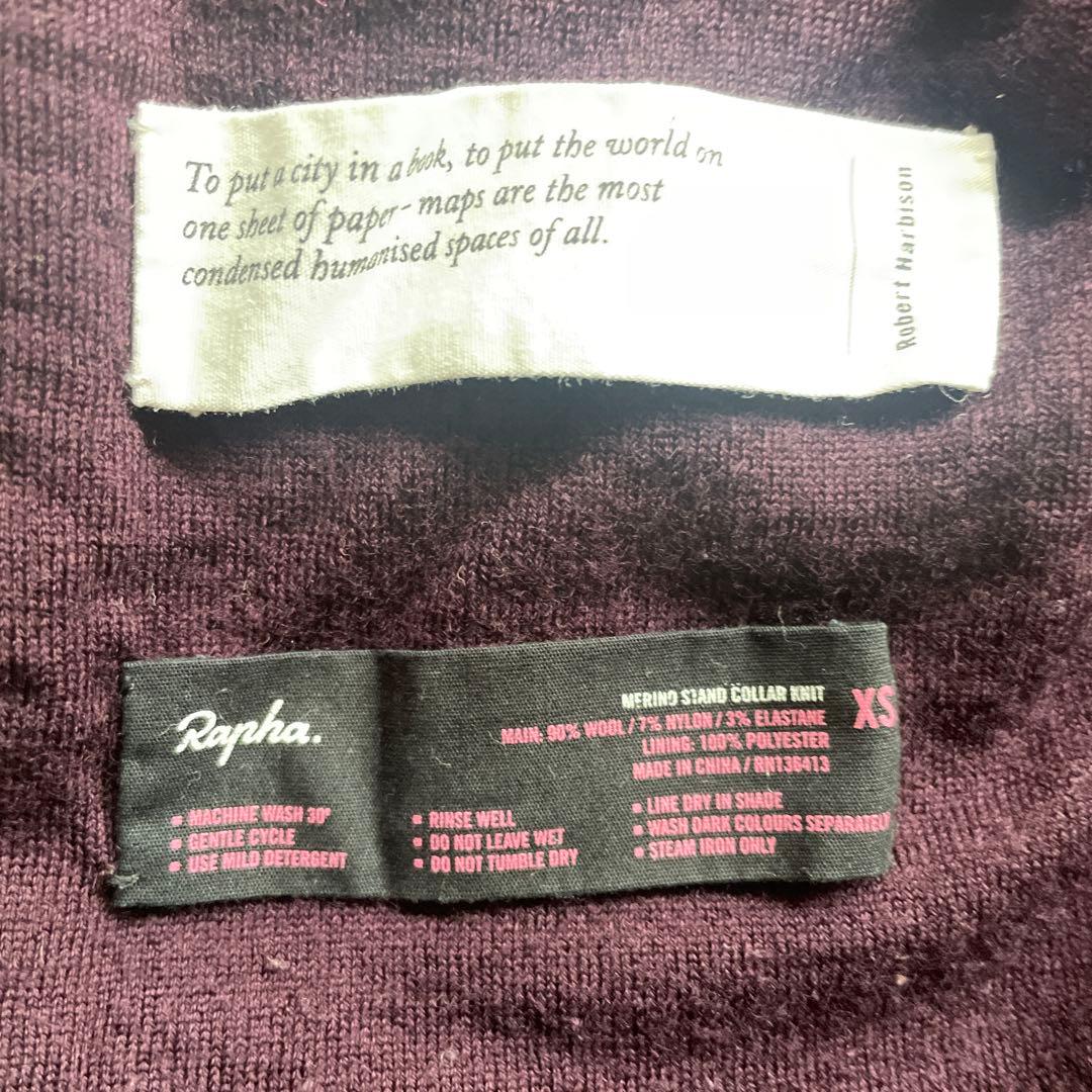 Rapha Merino Stand Collar Knit メンズXS