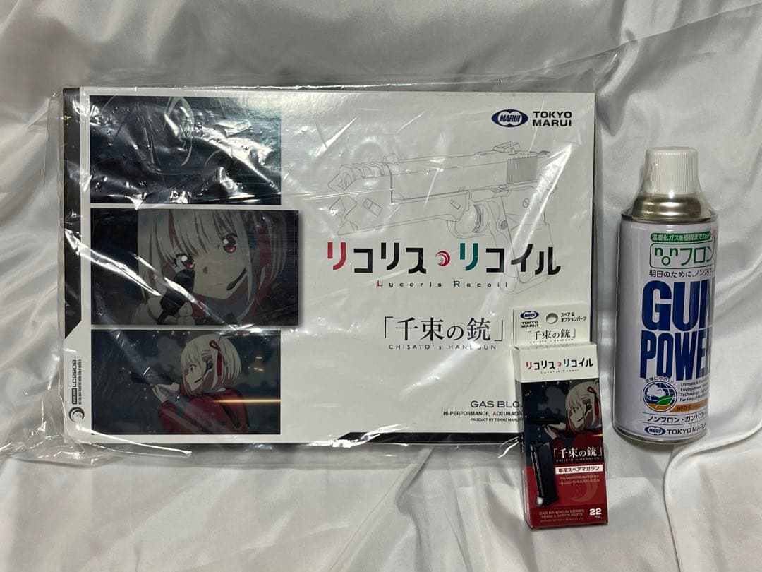 『東京マルイ 千束の銃 』本体＋スペアマガジン、ガンパワーセット