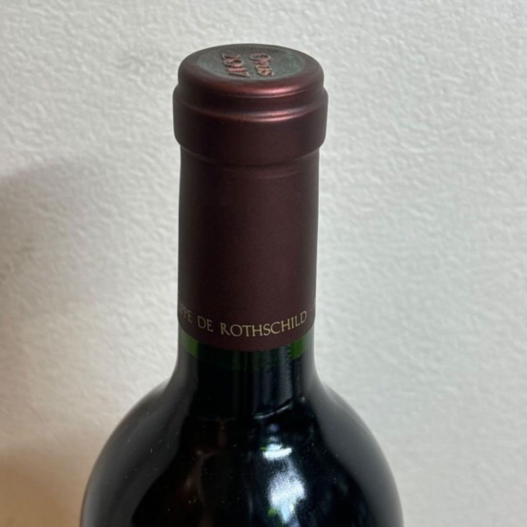 NA3776 未開栓! OPUS ONE オーパスワン ワイン 2017 750