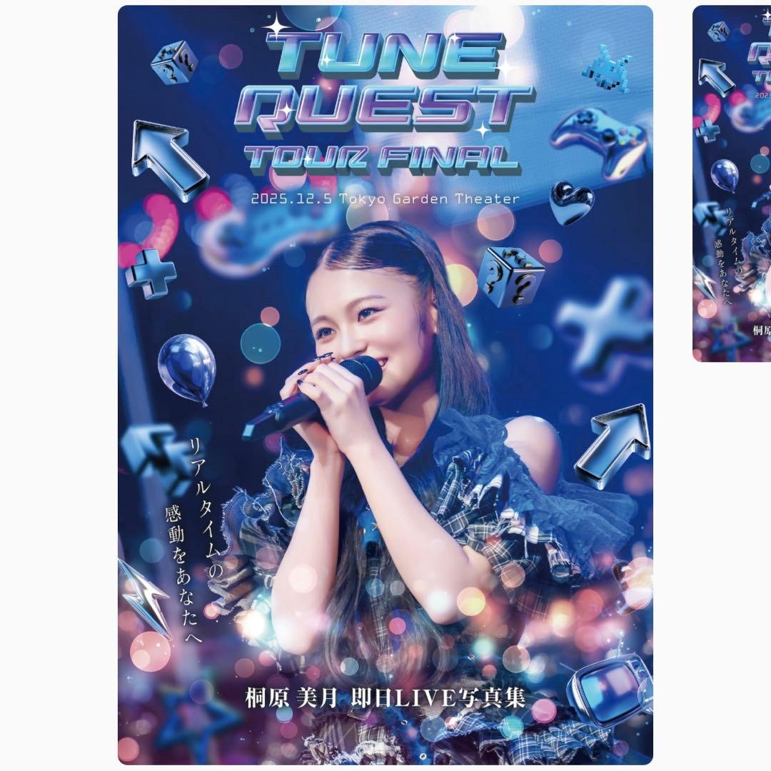 candytune 100冊限定ナンバリング付き　桐原美月 即日LIVE写真集