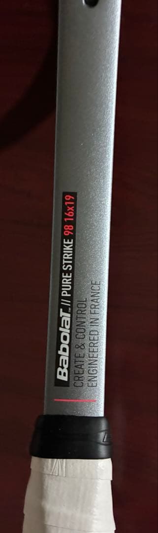 バボラピュアストライク98 16×19 G2 国内正規品